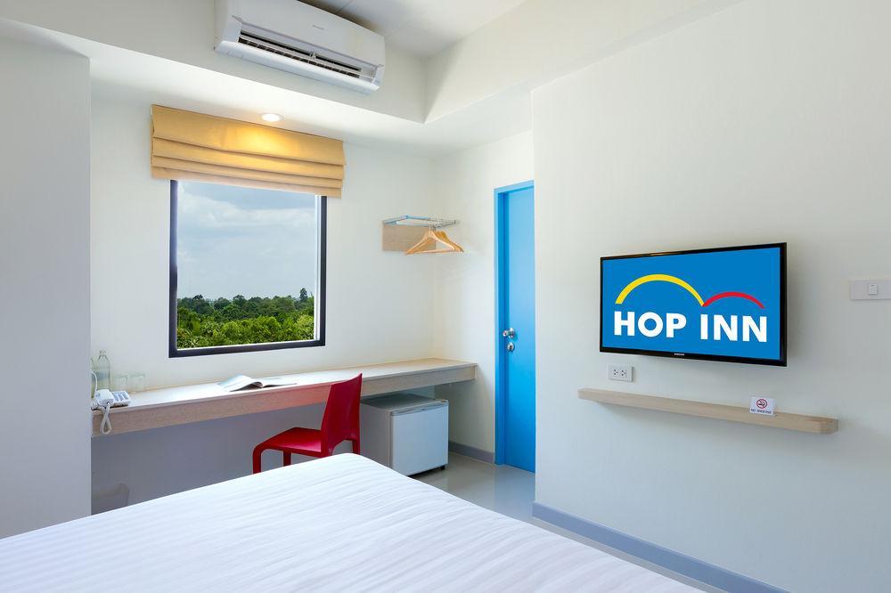 Hop Nakhon Ratchasima 酒店