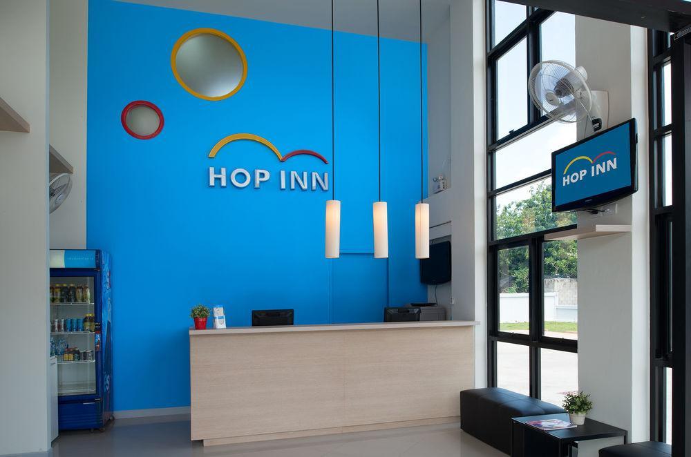 Hop Nakhon Ratchasima 2*