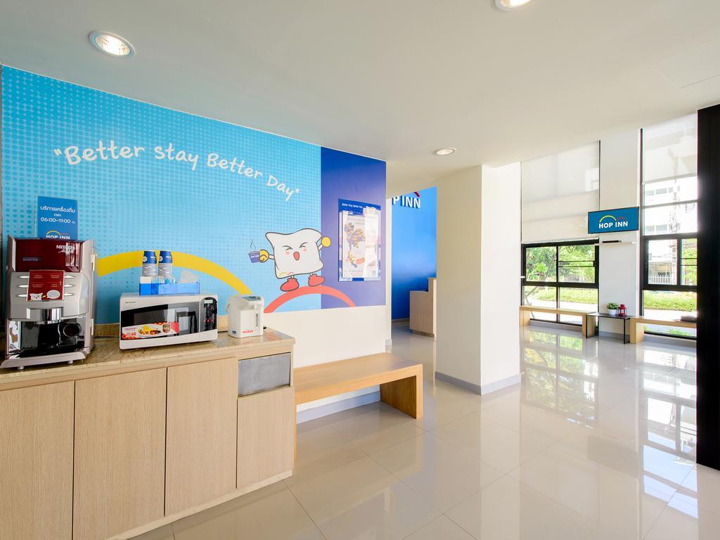 Hop Nakhon Ratchasima 酒店 Nakhon Ratchasima