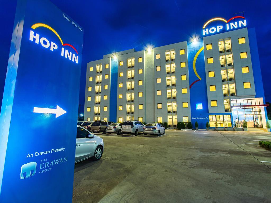 Hop Nakhon Ratchasima 2*