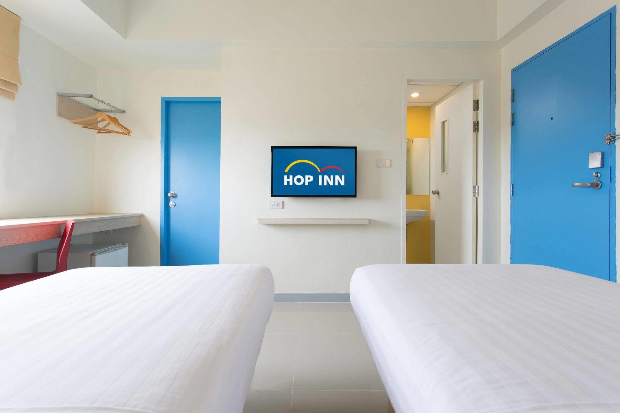 Hop Nakhon Ratchasima 2*