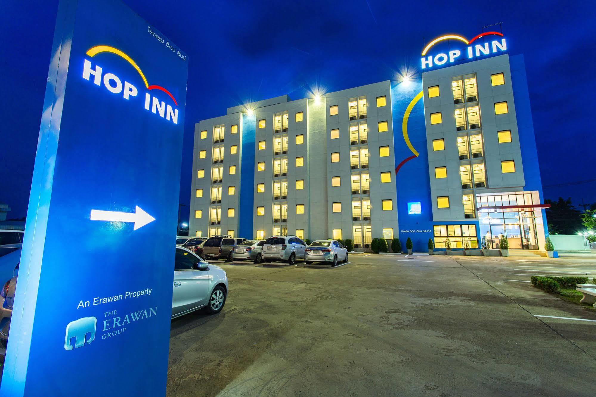 Hop Nakhon Ratchasima 2*